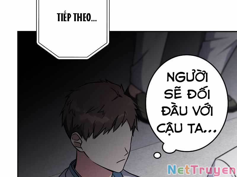 Nhân Vật Ngoài Lề Tiểu Thuyết Chapter 1 - Trang 131