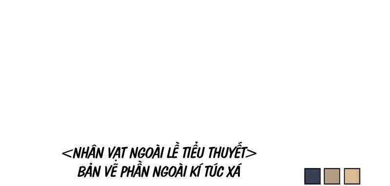 Nhân Vật Ngoài Lề Tiểu Thuyết Chapter 28 - Trang 103