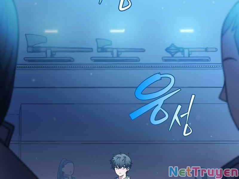 Nhân Vật Ngoài Lề Tiểu Thuyết Chapter 4 - Trang 1