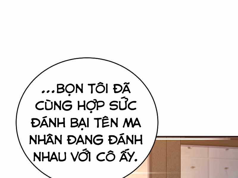 Nhân Vật Ngoài Lề Tiểu Thuyết Chapter 26 - Trang 68