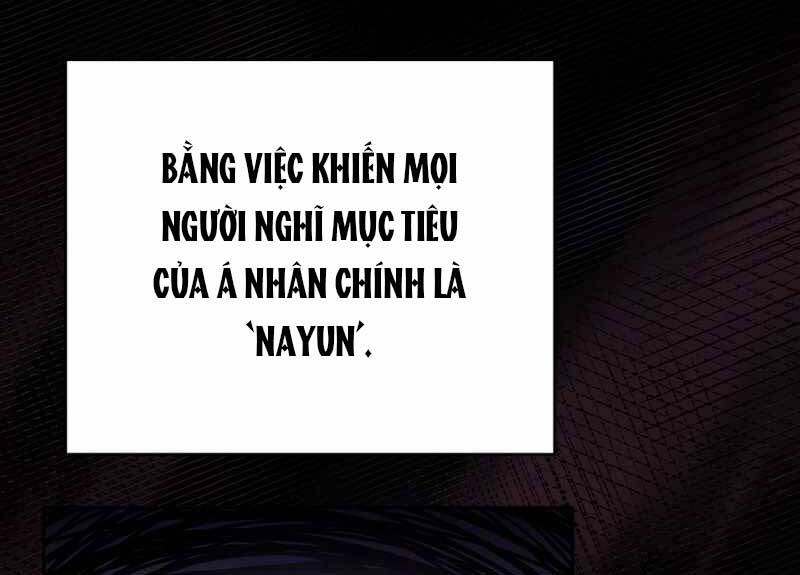 Nhân Vật Ngoài Lề Tiểu Thuyết Chapter 24 - Trang 55