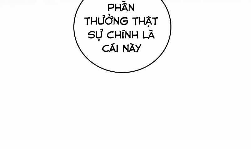 Nhân Vật Ngoài Lề Tiểu Thuyết Chapter 16 - Trang 154