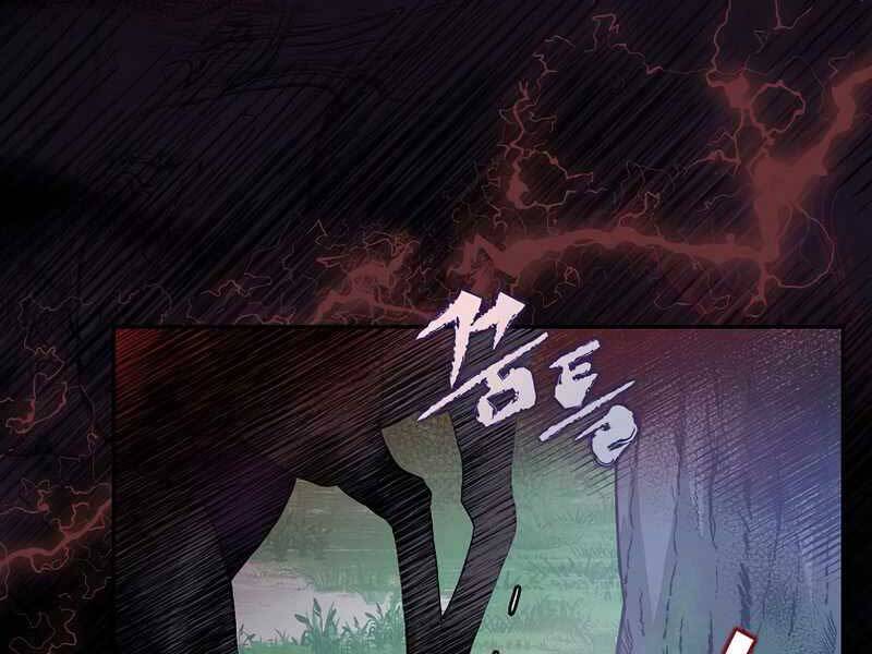 Nhân Vật Ngoài Lề Tiểu Thuyết Chapter 24 - Trang 102