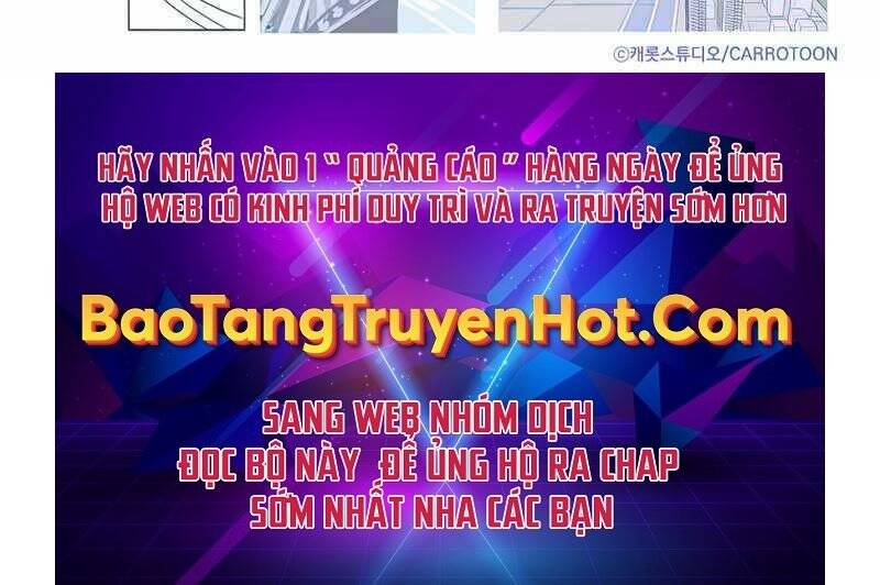 Nhân Vật Ngoài Lề Tiểu Thuyết Chapter 27 - Trang 204