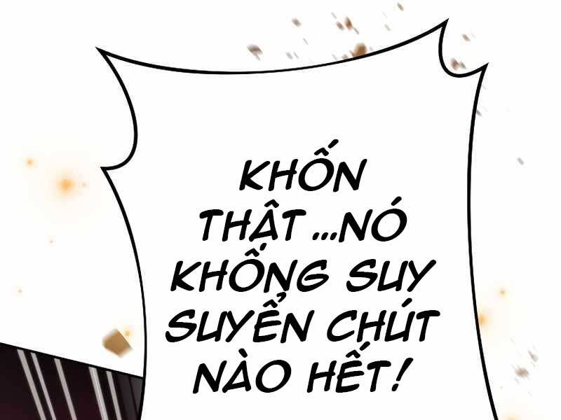 Nhân Vật Ngoài Lề Tiểu Thuyết Chapter 21 - Trang 154