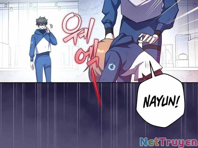 Nhân Vật Ngoài Lề Tiểu Thuyết Chapter 11 - Trang 73