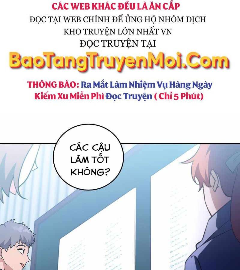 Nhân Vật Ngoài Lề Tiểu Thuyết Chapter 17 - Trang 123