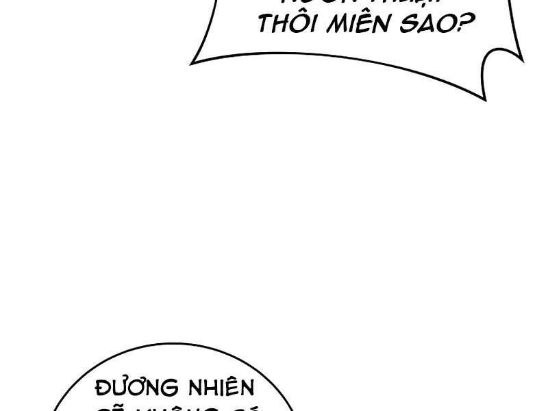 Nhân Vật Ngoài Lề Tiểu Thuyết Chapter 25 - Trang 204