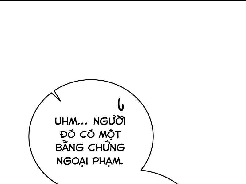 Nhân Vật Ngoài Lề Tiểu Thuyết Chapter 25 - Trang 199