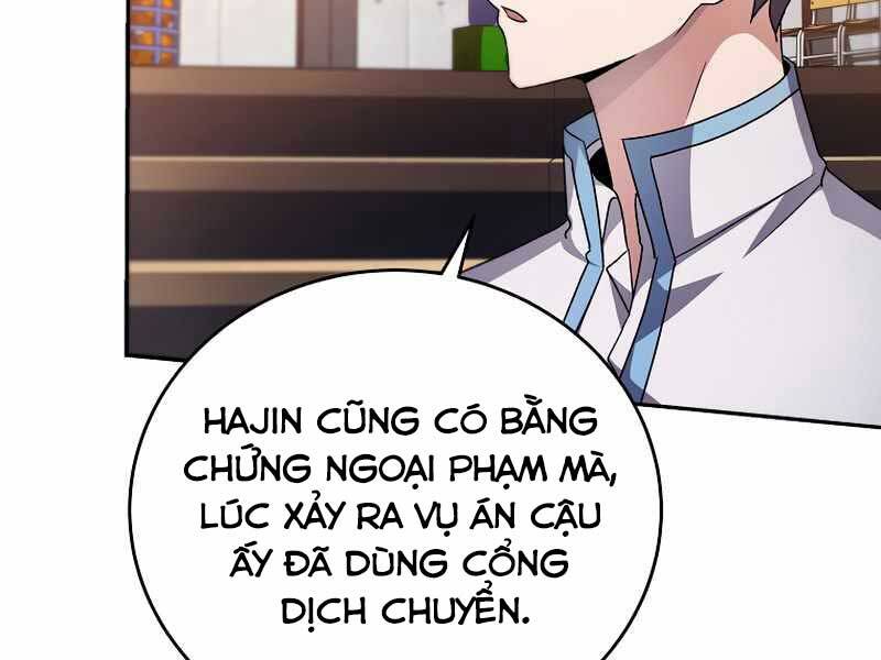 Nhân Vật Ngoài Lề Tiểu Thuyết Chapter 26 - Trang 24