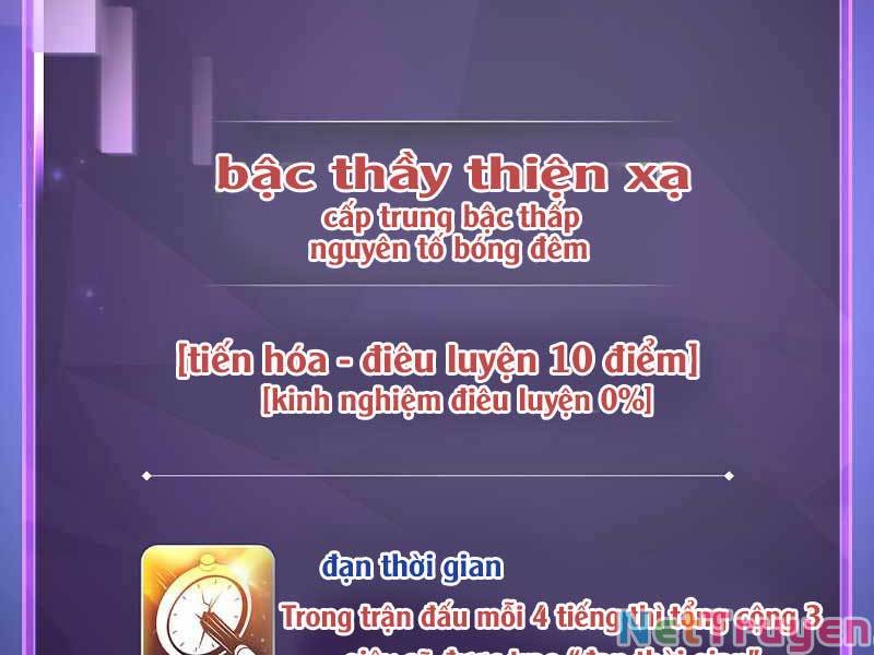 Nhân Vật Ngoài Lề Tiểu Thuyết Chapter 4 - Trang 149