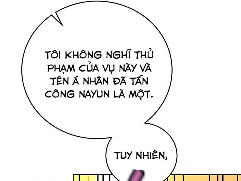 Nhân Vật Ngoài Lề Tiểu Thuyết Chapter 25 - Trang 156