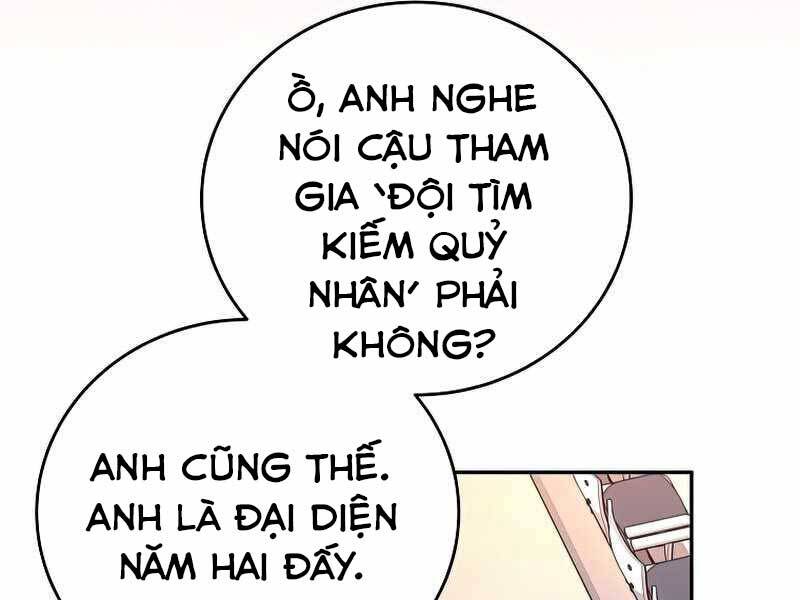 Nhân Vật Ngoài Lề Tiểu Thuyết Chapter 27 - Trang 104