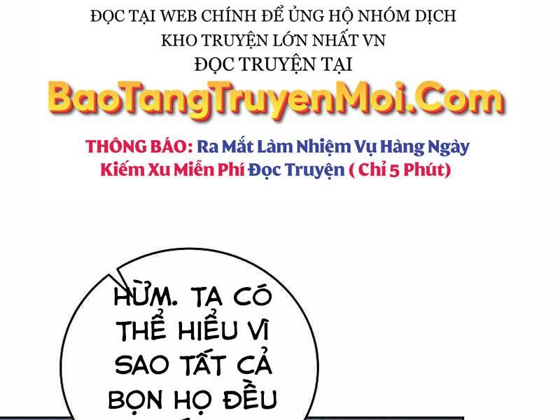 Nhân Vật Ngoài Lề Tiểu Thuyết Chapter 16 - Trang 83