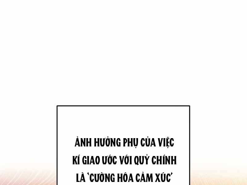 Nhân Vật Ngoài Lề Tiểu Thuyết Chapter 22 - Trang 161