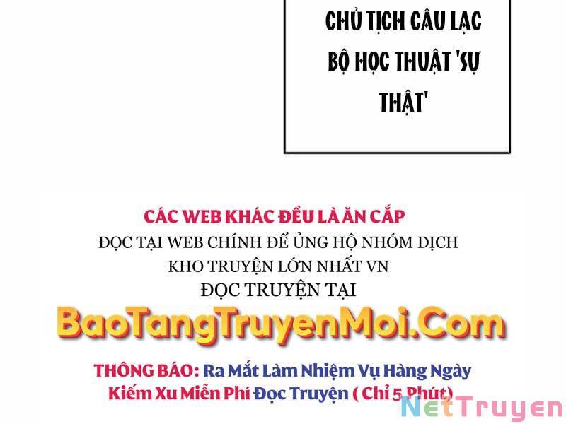 Nhân Vật Ngoài Lề Tiểu Thuyết Chapter 13 - Trang 107