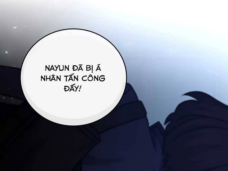 Nhân Vật Ngoài Lề Tiểu Thuyết Chapter 25 - Trang 97