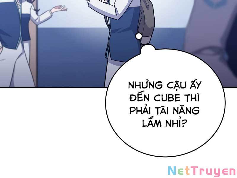 Nhân Vật Ngoài Lề Tiểu Thuyết Chapter 2 - Trang 112