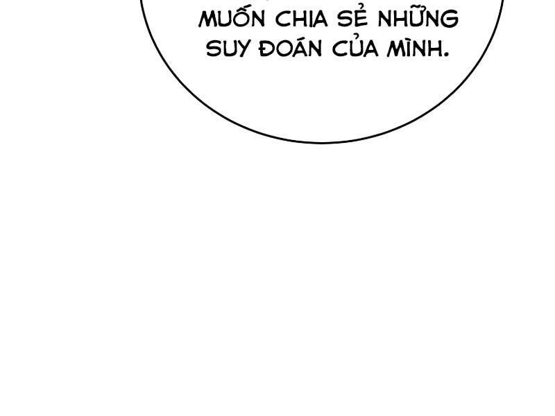 Nhân Vật Ngoài Lề Tiểu Thuyết Chapter 25 - Trang 153