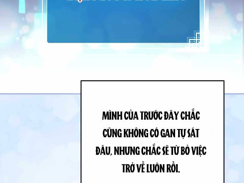 Nhân Vật Ngoài Lề Tiểu Thuyết Chapter 26 - Trang 172