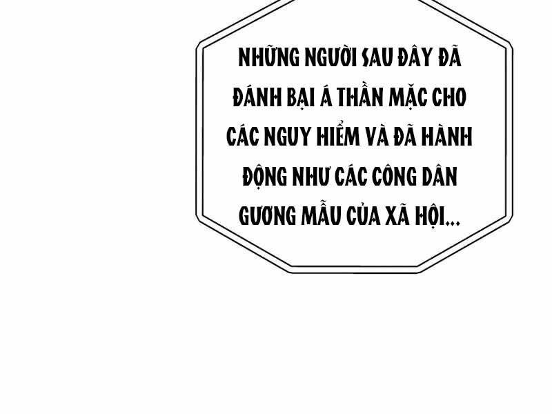 Nhân Vật Ngoài Lề Tiểu Thuyết Chapter 16 - Trang 80