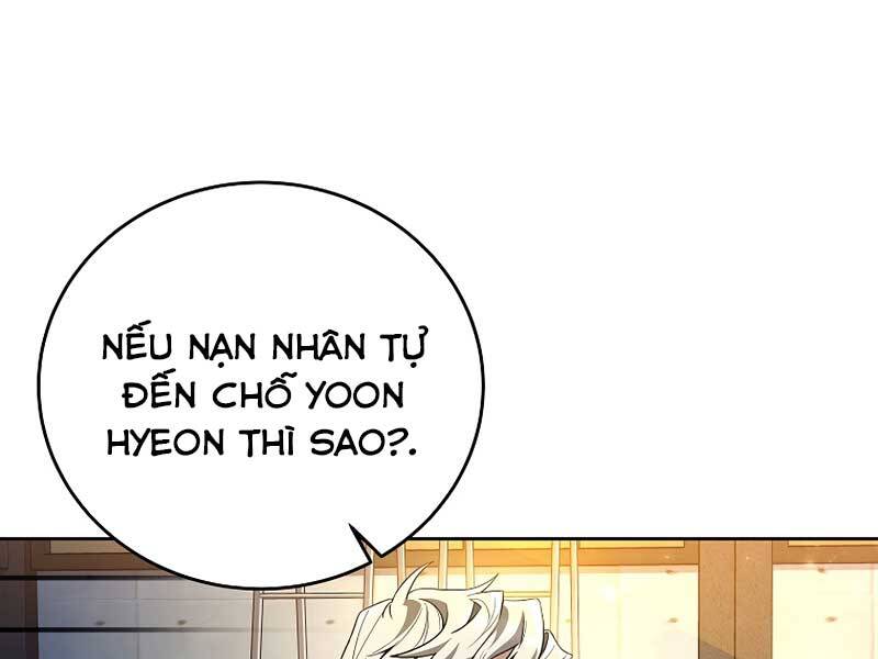 Nhân Vật Ngoài Lề Tiểu Thuyết Chapter 25 - Trang 202