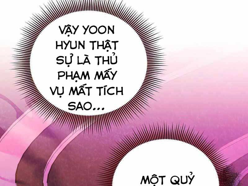 Nhân Vật Ngoài Lề Tiểu Thuyết Chapter 27 - Trang 168