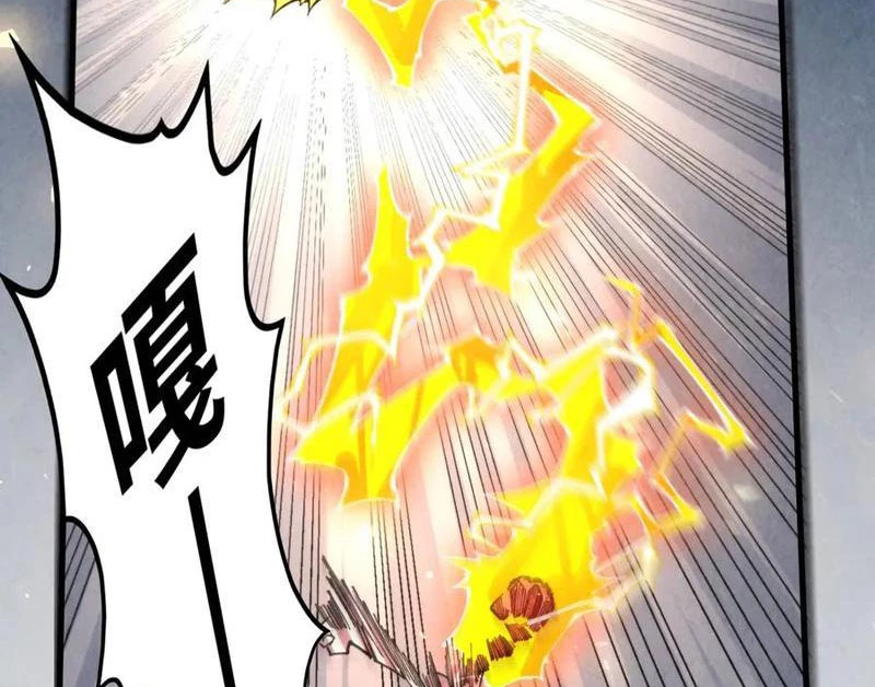 Vạn Cổ Chí Tôn Chapter 350 - Trang 132