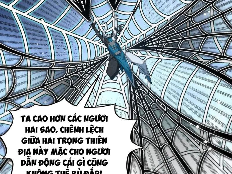 Vạn Cổ Chí Tôn Chapter 332 - Trang 17