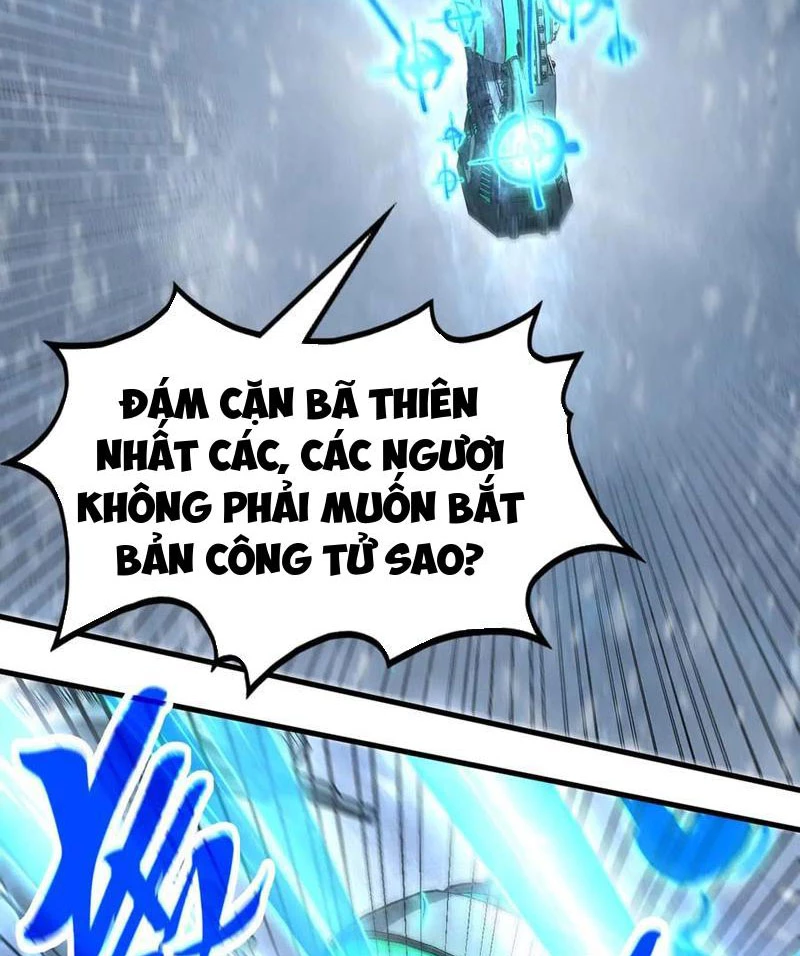 Vạn Cổ Chí Tôn Chapter 348 - Trang 21