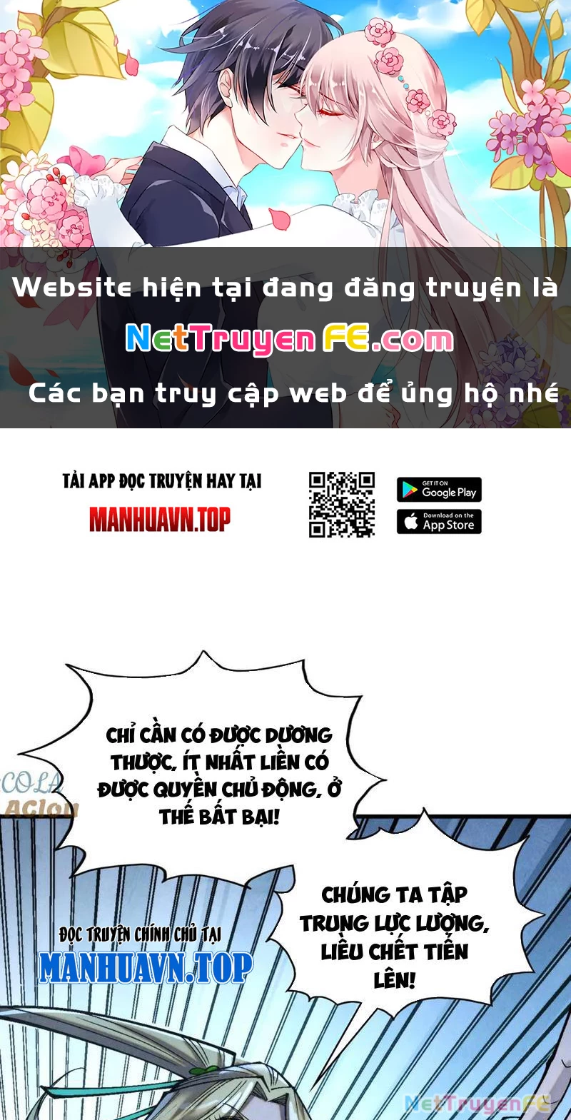 Vạn Cổ Chí Tôn Chapter 347 - Trang 0