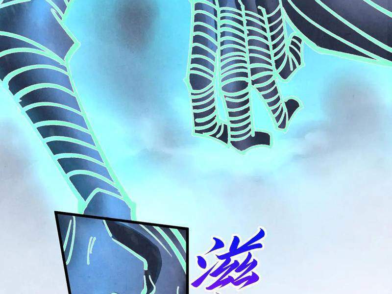 Vạn Cổ Chí Tôn Chapter 343 - Trang 51