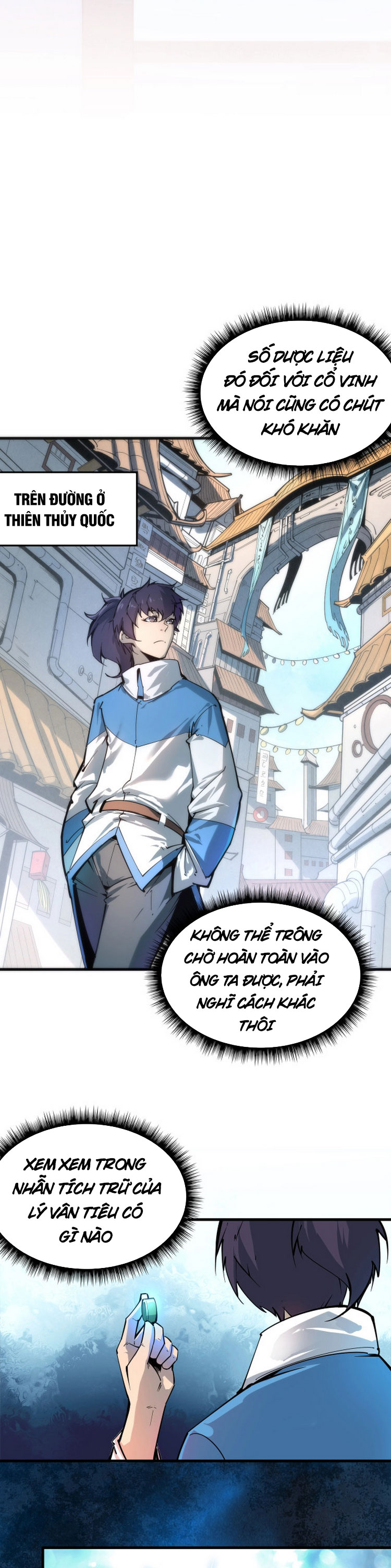 Vạn Cổ Chí Tôn Chapter 3 - Trang 7