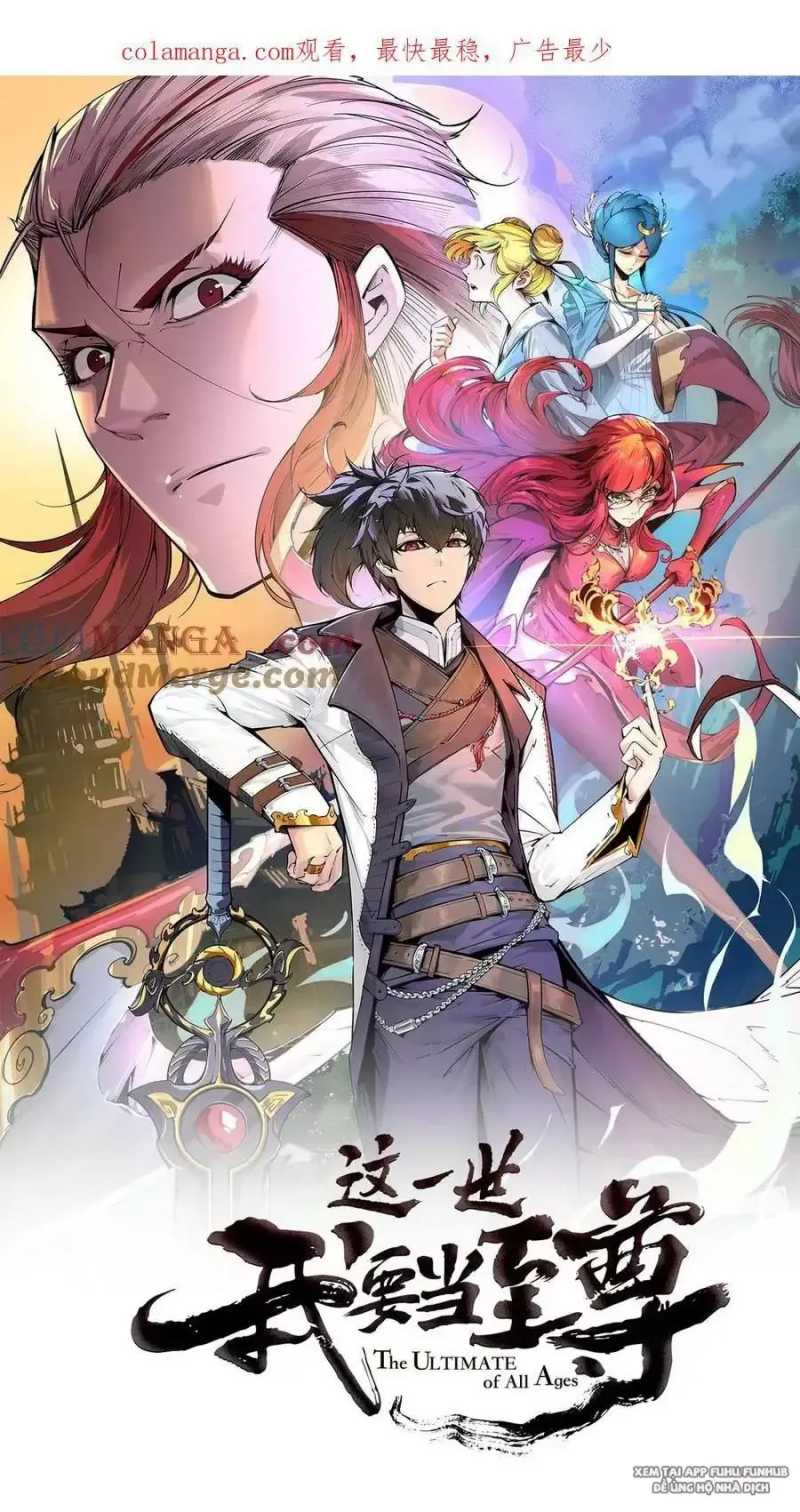 Vạn Cổ Chí Tôn Chapter 317 - Trang 1