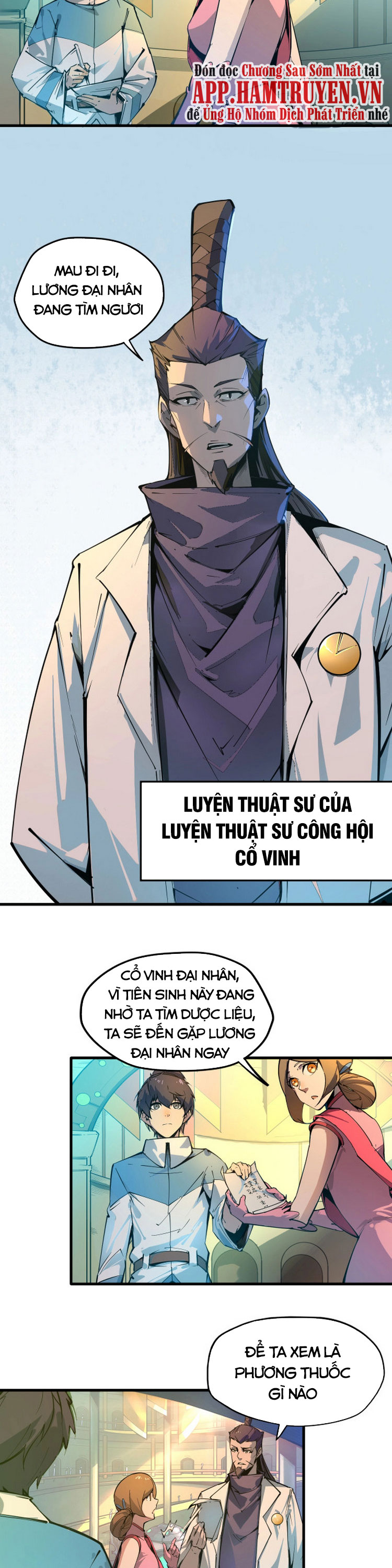 Vạn Cổ Chí Tôn Chapter 2 - Trang 4