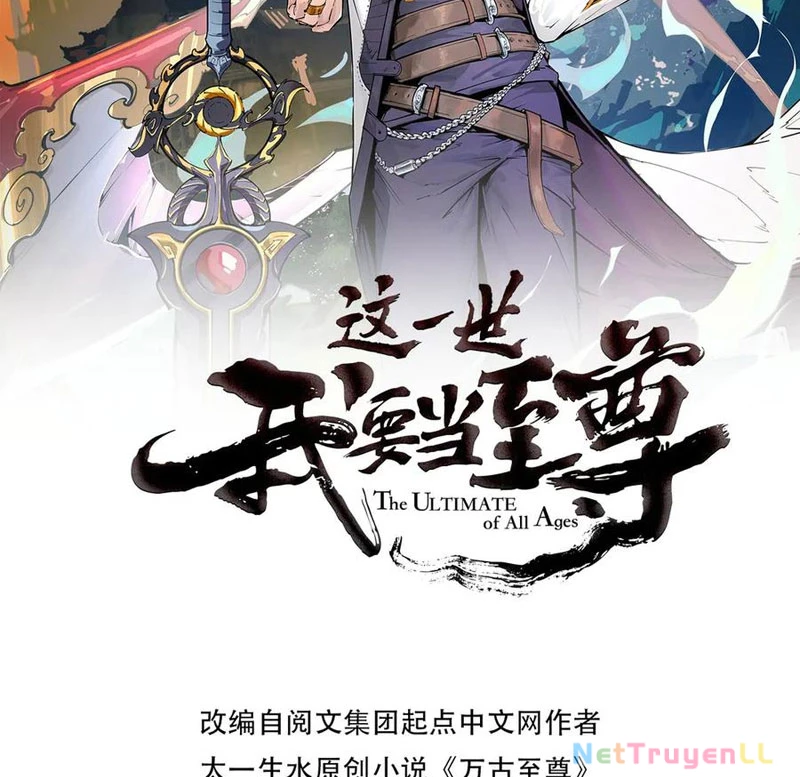 Vạn Cổ Chí Tôn Chapter 329 - Trang 1