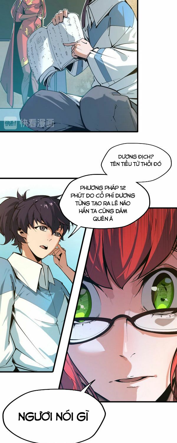 Vạn Cổ Chí Tôn Chapter 1 - Trang 18