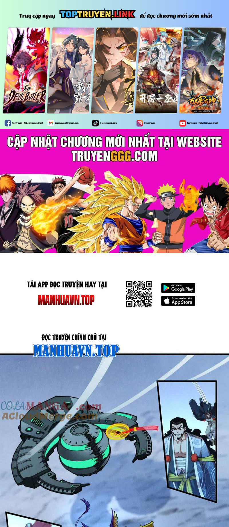 Vạn Cổ Chí Tôn Chapter 353 - Trang 0