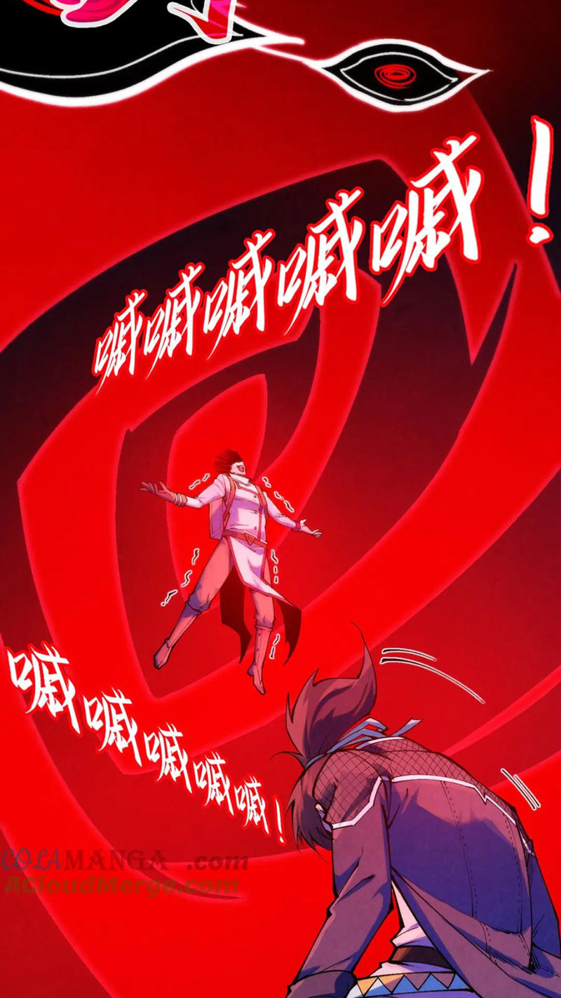 Vạn Cổ Chí Tôn Chapter 296 - Trang 31