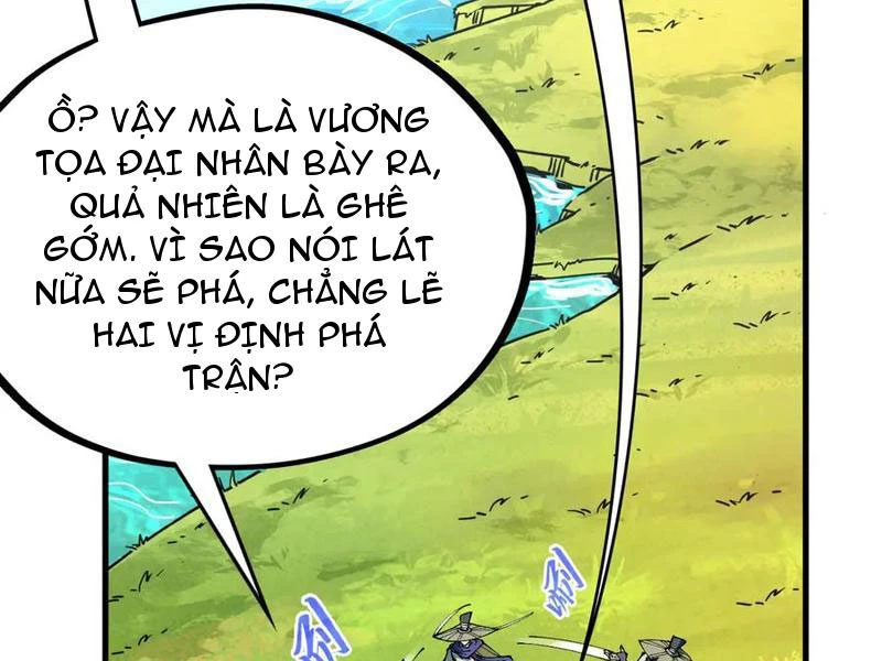 Vạn Cổ Chí Tôn Chapter 356 - Trang 66