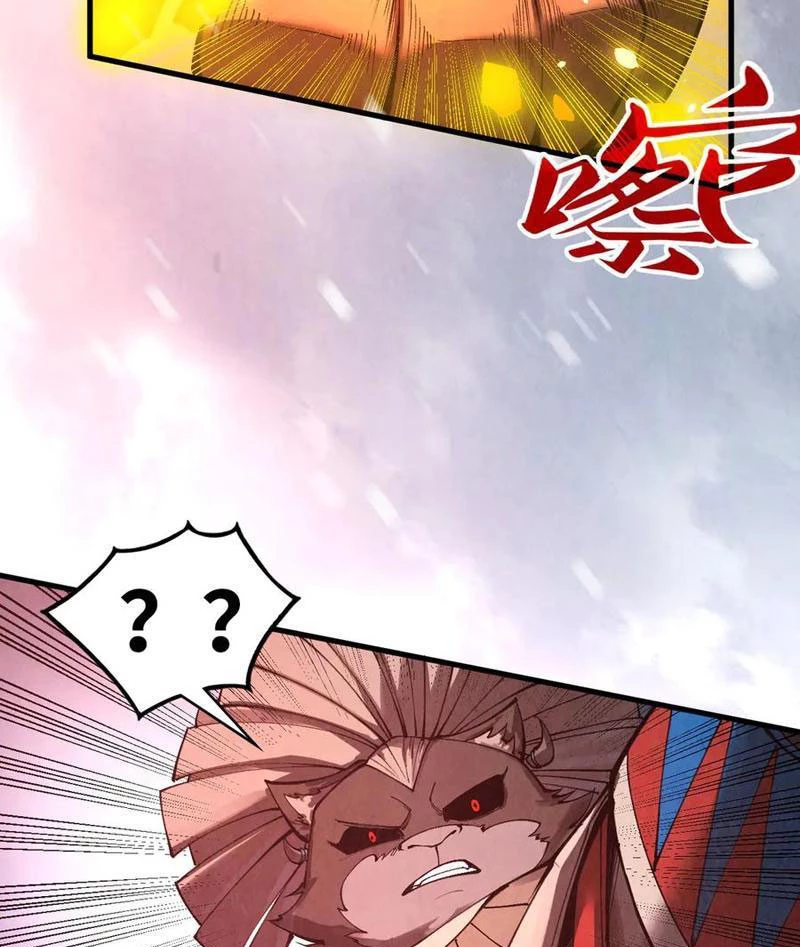 Vạn Cổ Chí Tôn Chapter 348 - Trang 77