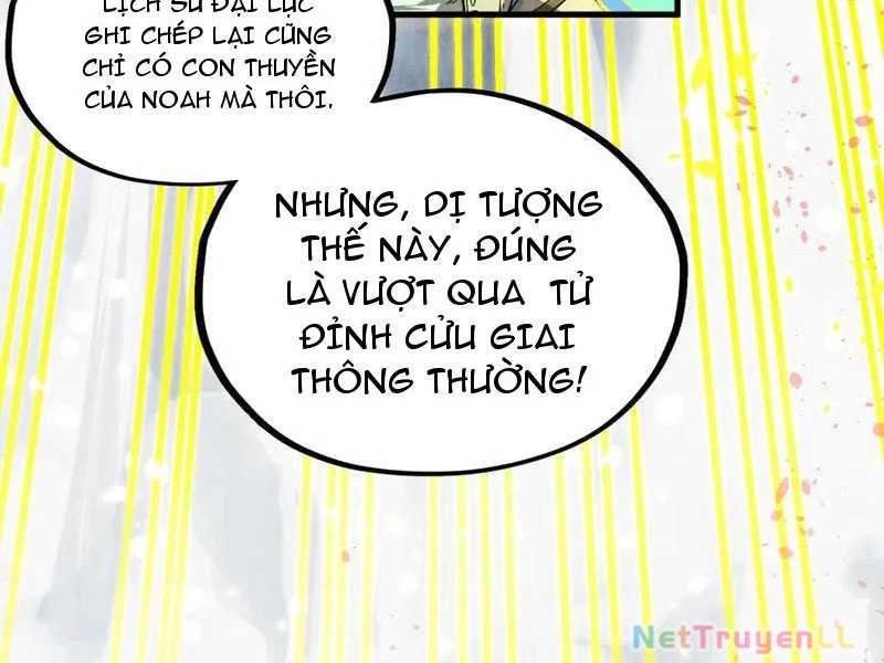 Vạn Cổ Chí Tôn Chapter 327 - Trang 7