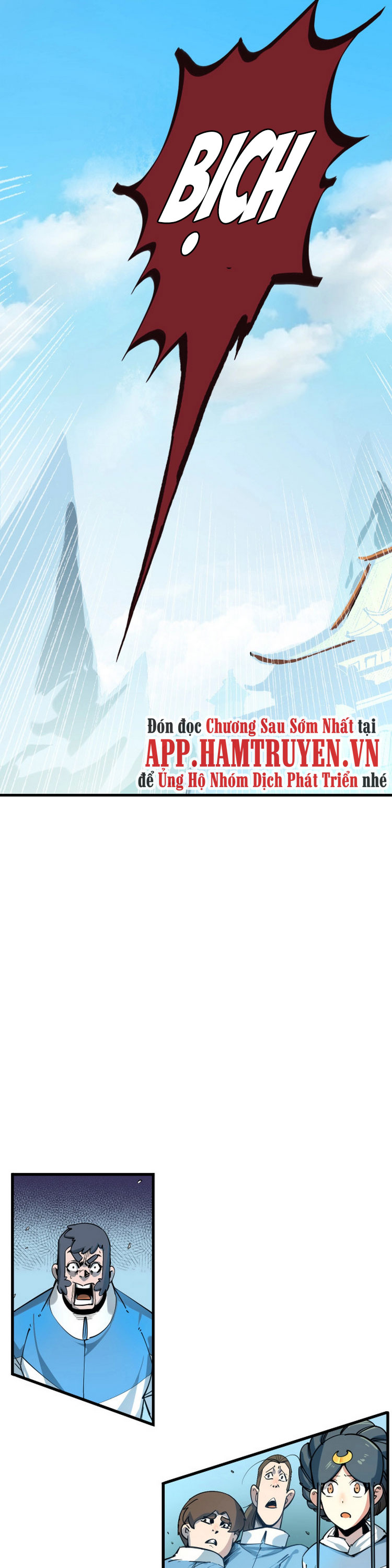 Vạn Cổ Chí Tôn Chapter 3 - Trang 23