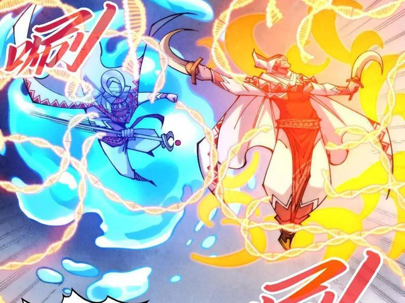 Vạn Cổ Chí Tôn Chapter 332 - Trang 10