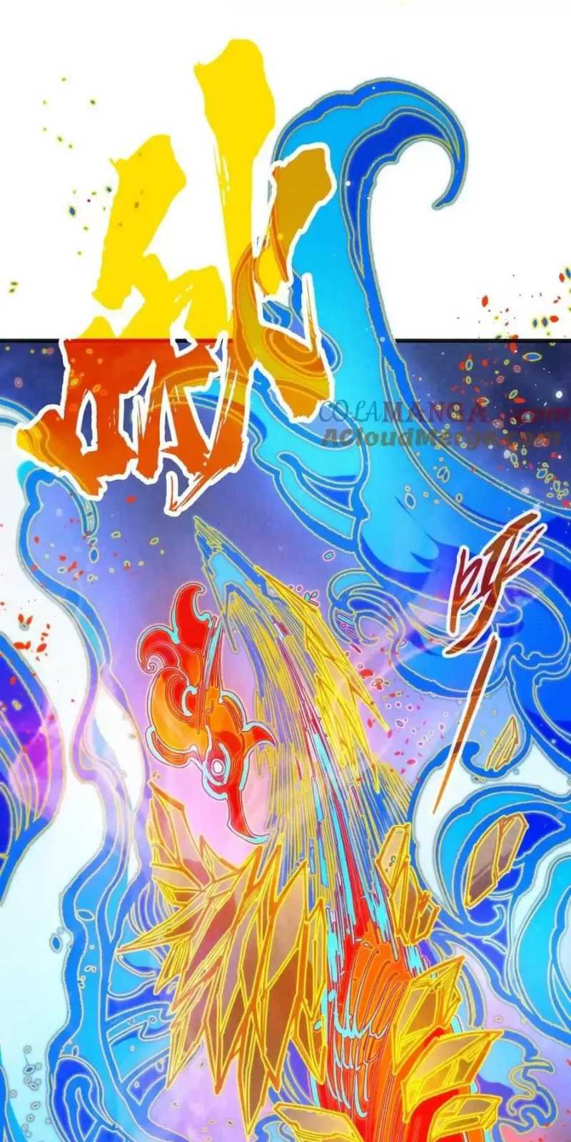 Vạn Cổ Chí Tôn Chapter 318 - Trang 39