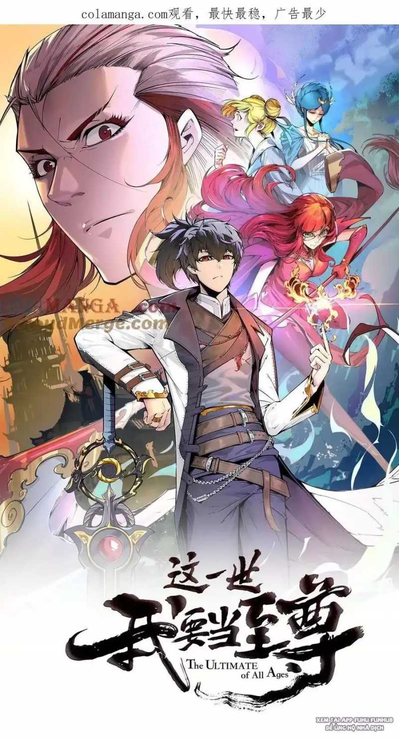 Vạn Cổ Chí Tôn Chapter 318 - Trang 1