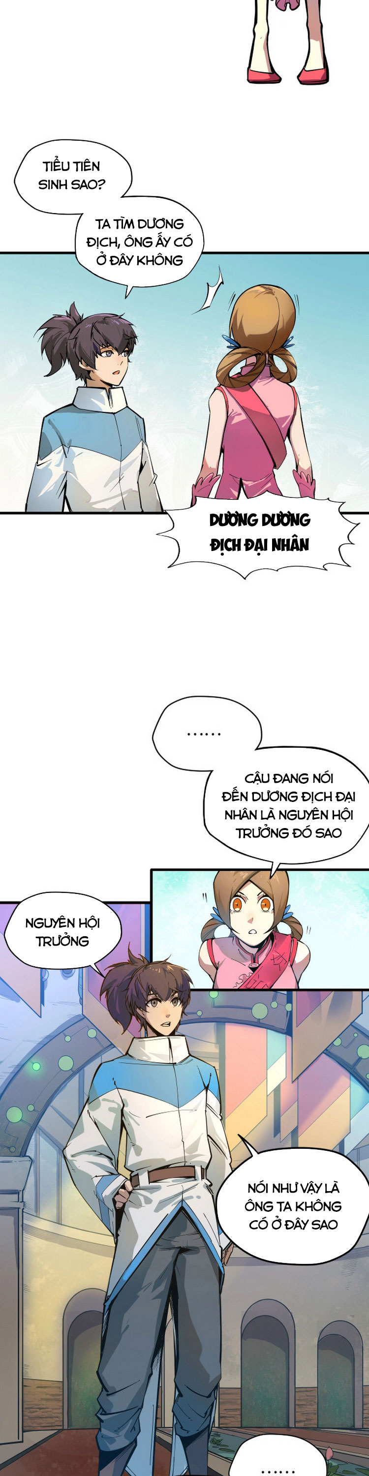 Vạn Cổ Chí Tôn Chapter 2 - Trang 1