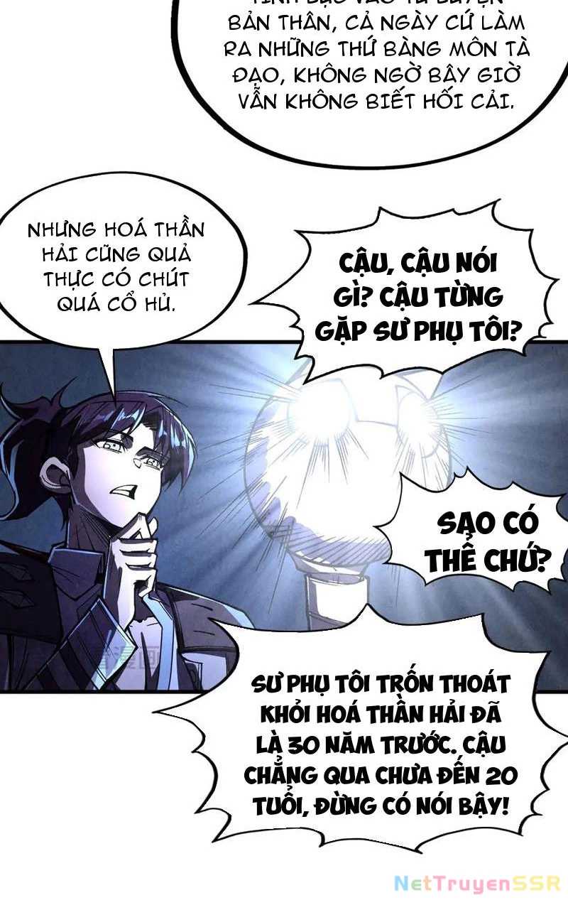 Vạn Cổ Chí Tôn Chapter 322 - Trang 13