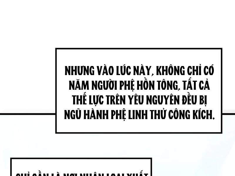 Vạn Cổ Chí Tôn Chapter 343 - Trang 82