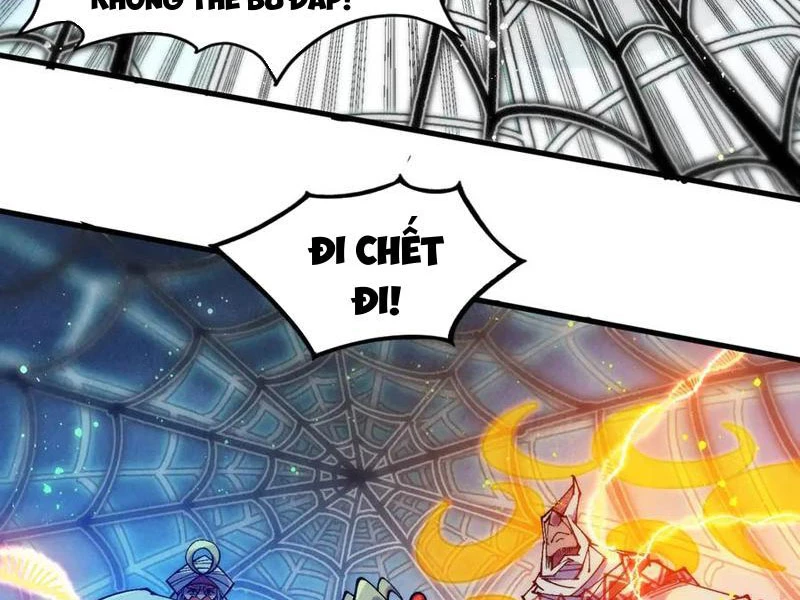 Vạn Cổ Chí Tôn Chapter 332 - Trang 18